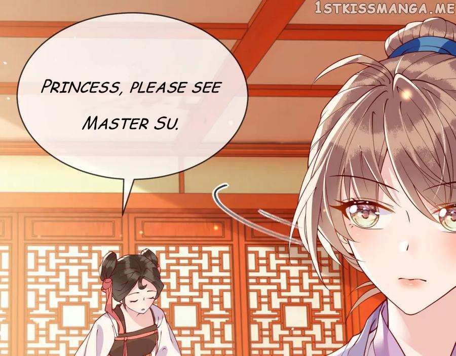 Cunning Princess Only Spoiled A Nine Thousand Years Old Man - Chapter 19