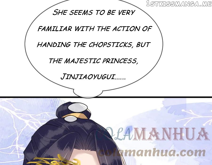 Cunning Princess Only Spoiled A Nine Thousand Years Old Man - Chapter 25