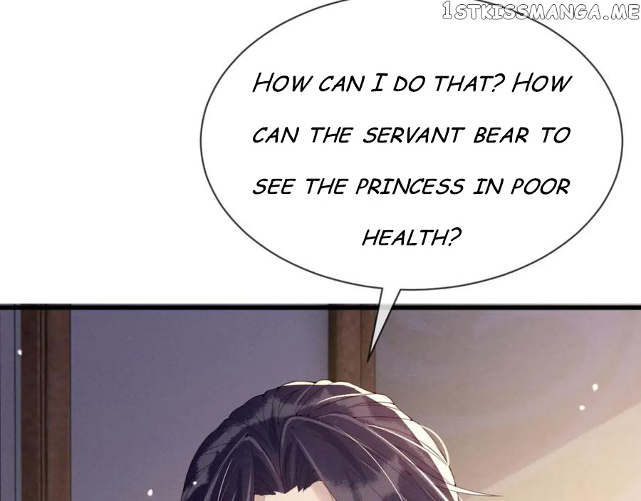 Cunning Princess Only Spoiled A Nine Thousand Years Old Man - Chapter 22