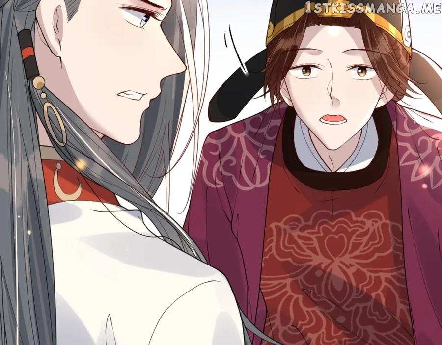 Cunning Princess Only Spoiled A Nine Thousand Years Old Man - Chapter 43