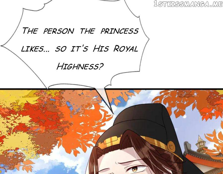 Cunning Princess Only Spoiled A Nine Thousand Years Old Man - Chapter 43