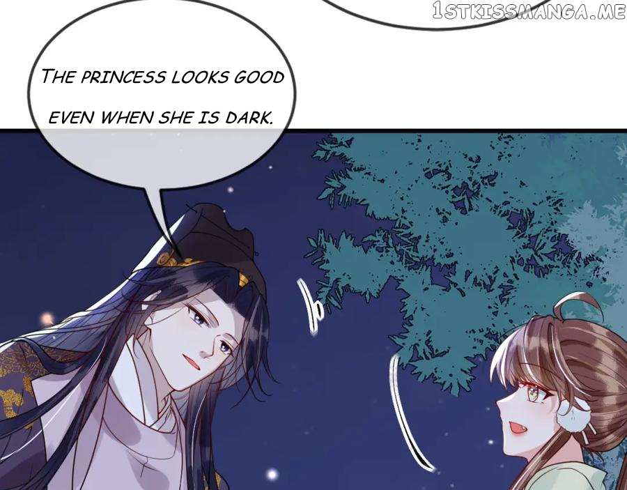 Cunning Princess Only Spoiled A Nine Thousand Years Old Man - Chapter 43