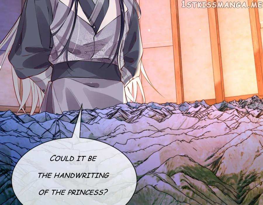 Cunning Princess Only Spoiled A Nine Thousand Years Old Man - Chapter 32