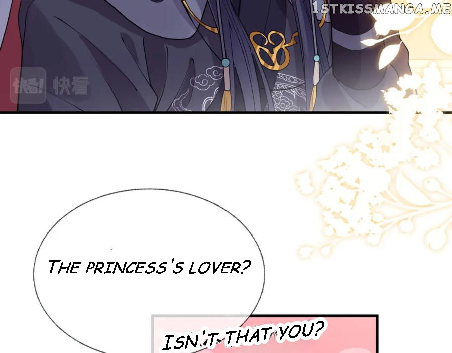 Cunning Princess Only Spoiled A Nine Thousand Years Old Man - Chapter 17