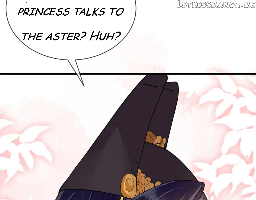 Cunning Princess Only Spoiled A Nine Thousand Years Old Man - Chapter 21