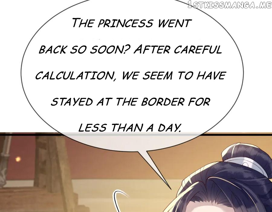 Cunning Princess Only Spoiled A Nine Thousand Years Old Man - Chapter 34