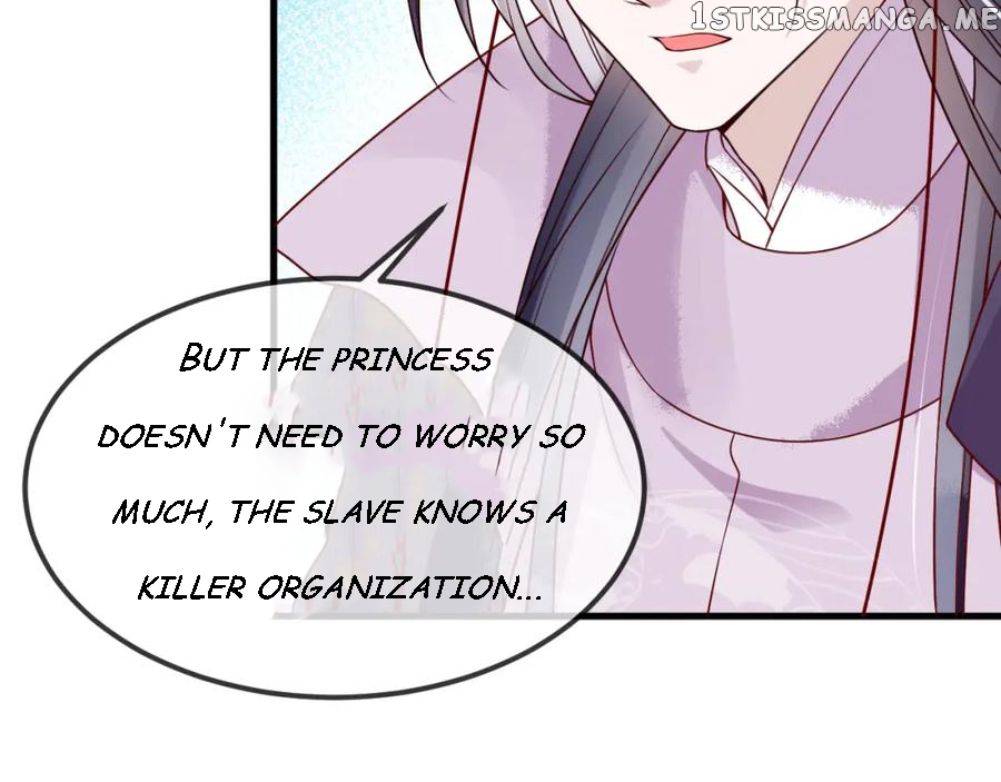 Cunning Princess Only Spoiled A Nine Thousand Years Old Man - Chapter 8