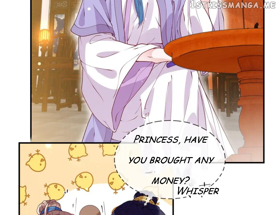 Cunning Princess Only Spoiled A Nine Thousand Years Old Man - Chapter 12