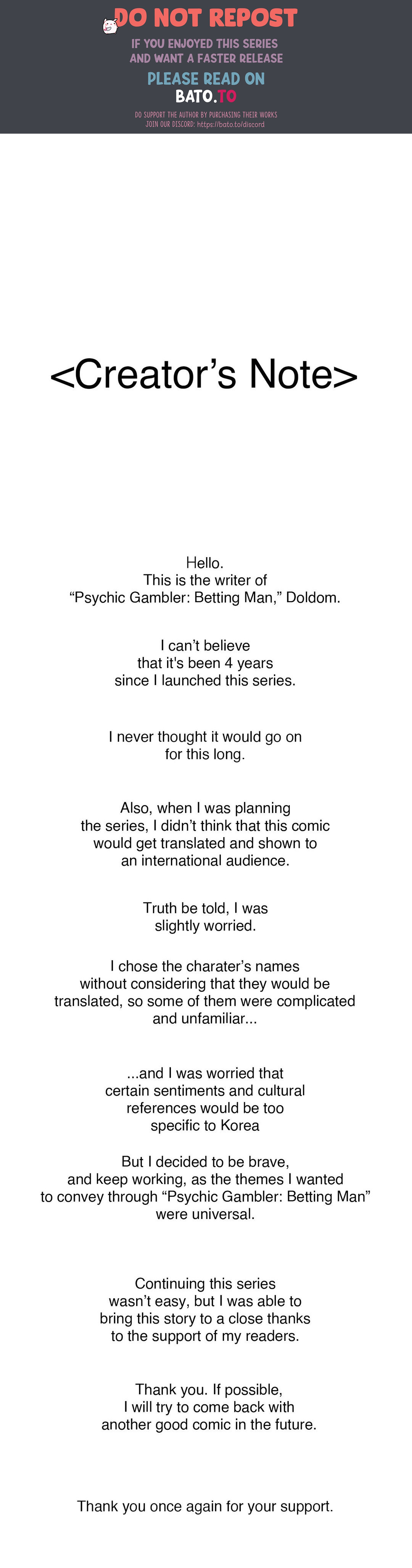 Psychic Gambler: Betting Man - Chapter 198.5 : Creator's Note