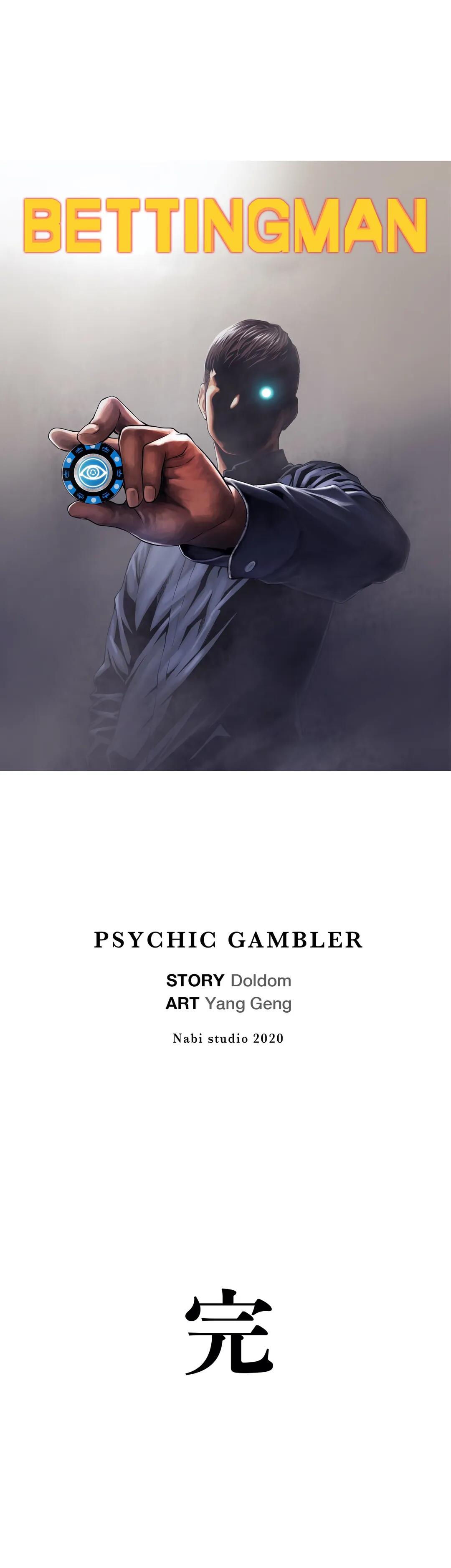 Psychic Gambler: Betting Man - Chapter 198.5 : Creator's Note