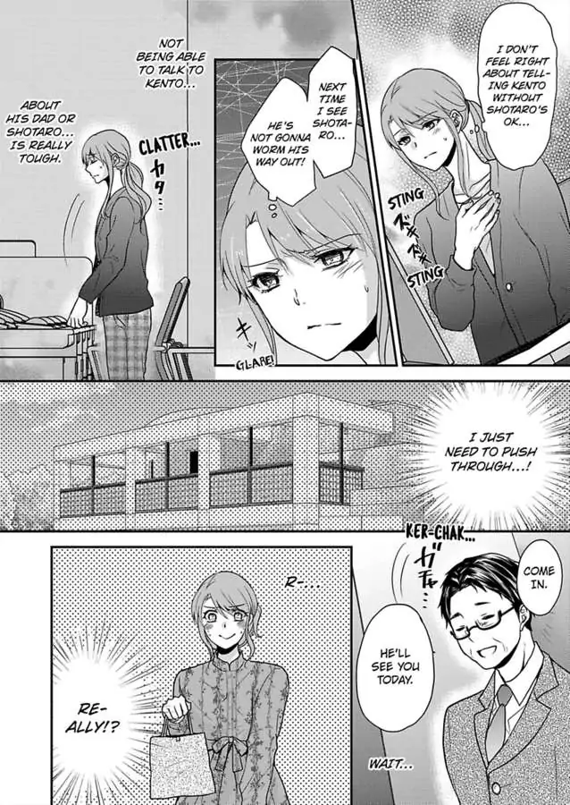 Gomen Honki De Daite Mo Ii Zetsurin Douki To Dousei Sex - Chapter 41