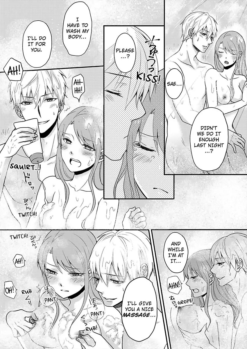 Gomen Honki De Daite Mo Ii Zetsurin Douki To Dousei Sex - Chapter 33