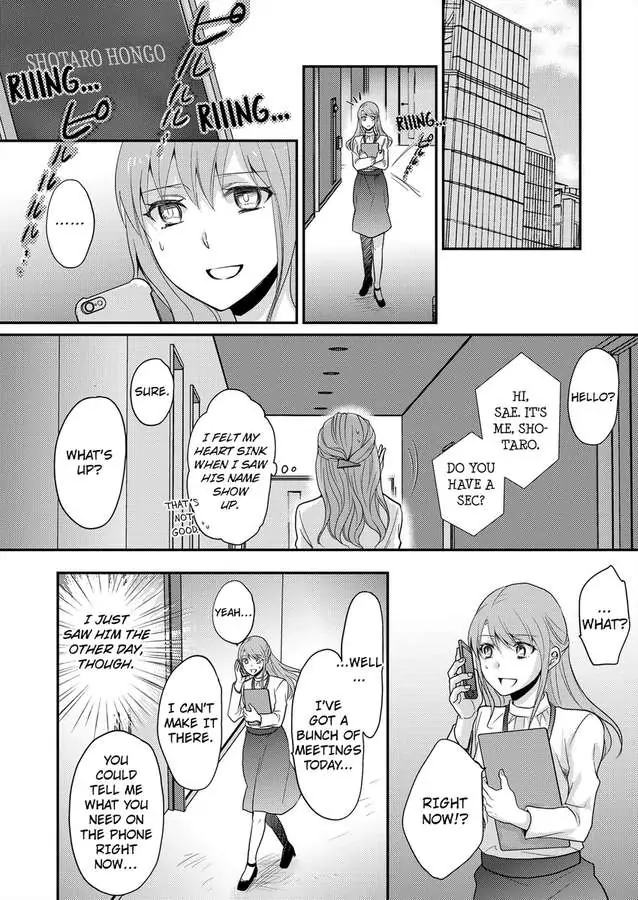 Gomen Honki De Daite Mo Ii Zetsurin Douki To Dousei Sex - Chapter 40