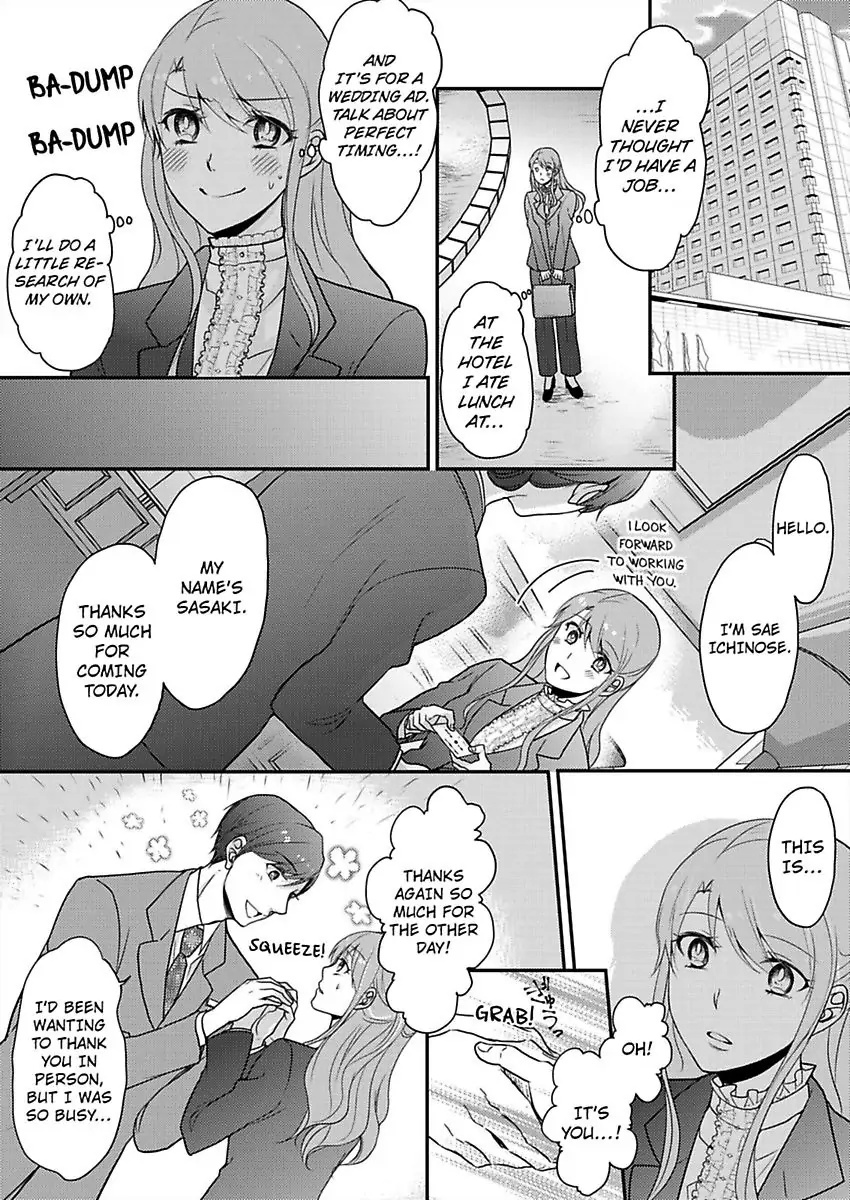 Gomen Honki De Daite Mo Ii Zetsurin Douki To Dousei Sex - Chapter 34