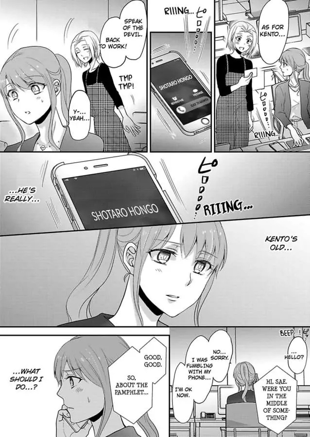 Gomen Honki De Daite Mo Ii Zetsurin Douki To Dousei Sex - Chapter 37