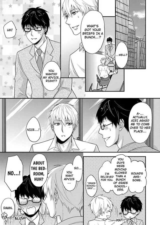 Gomen Honki De Daite Mo Ii Zetsurin Douki To Dousei Sex - Chapter 37