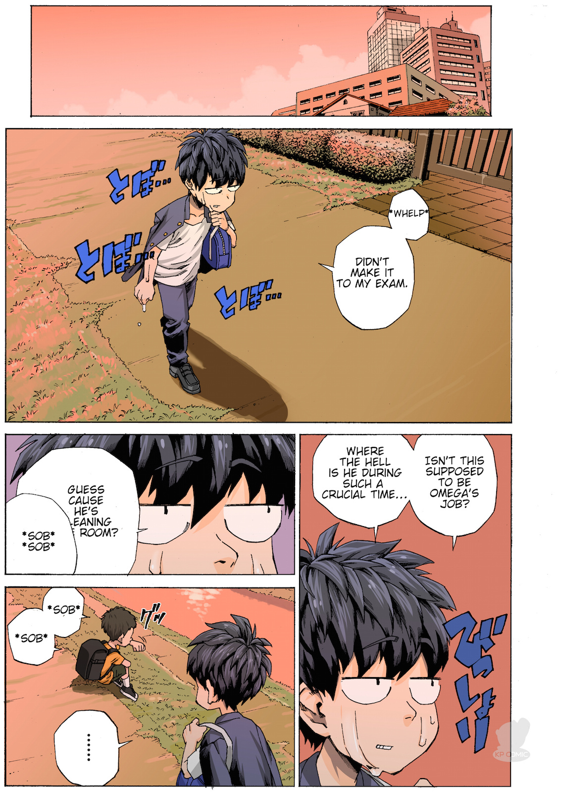 Omg - Chapter 16: Hiro And Kid