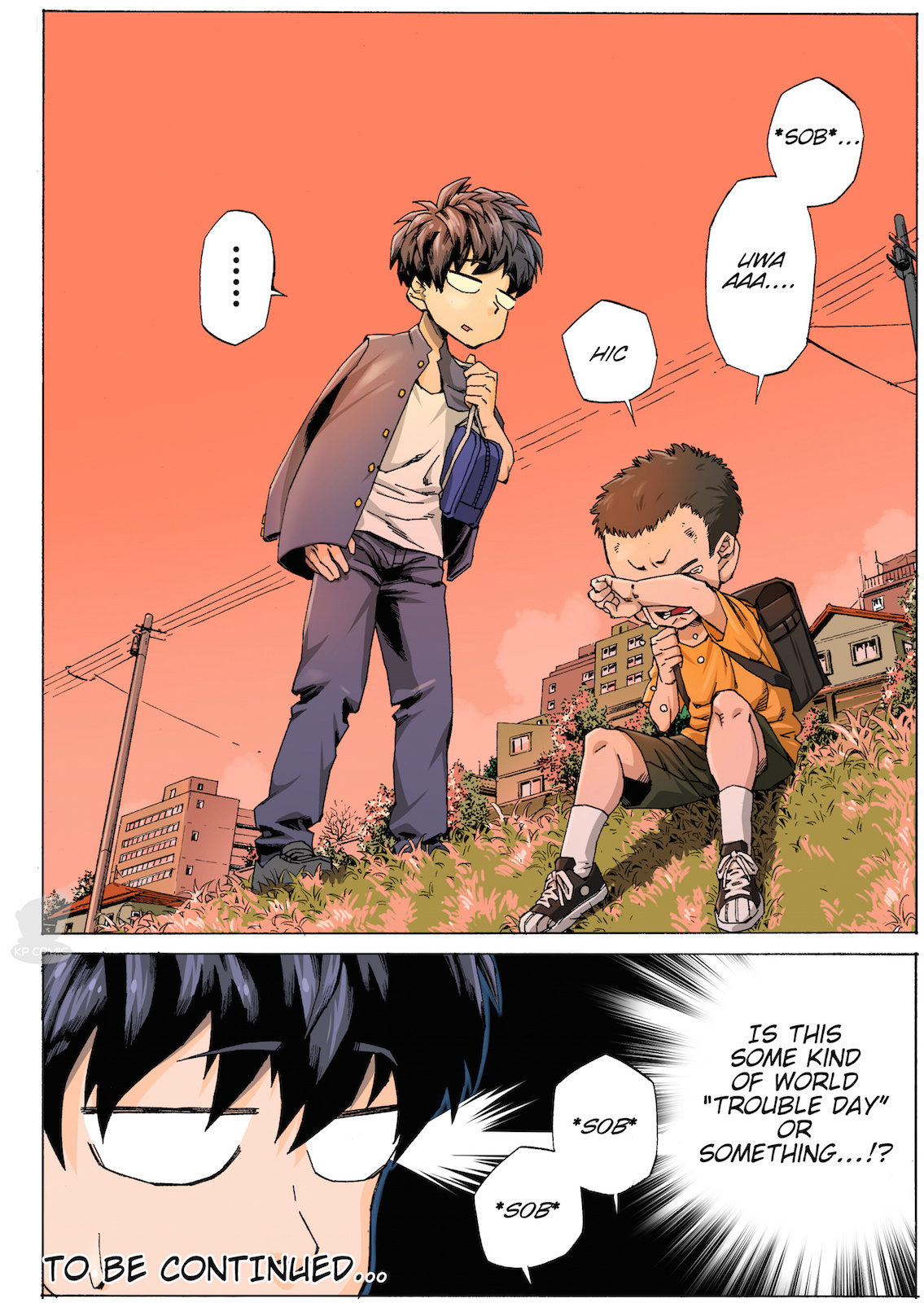 Omg - Chapter 16: Hiro And Kid