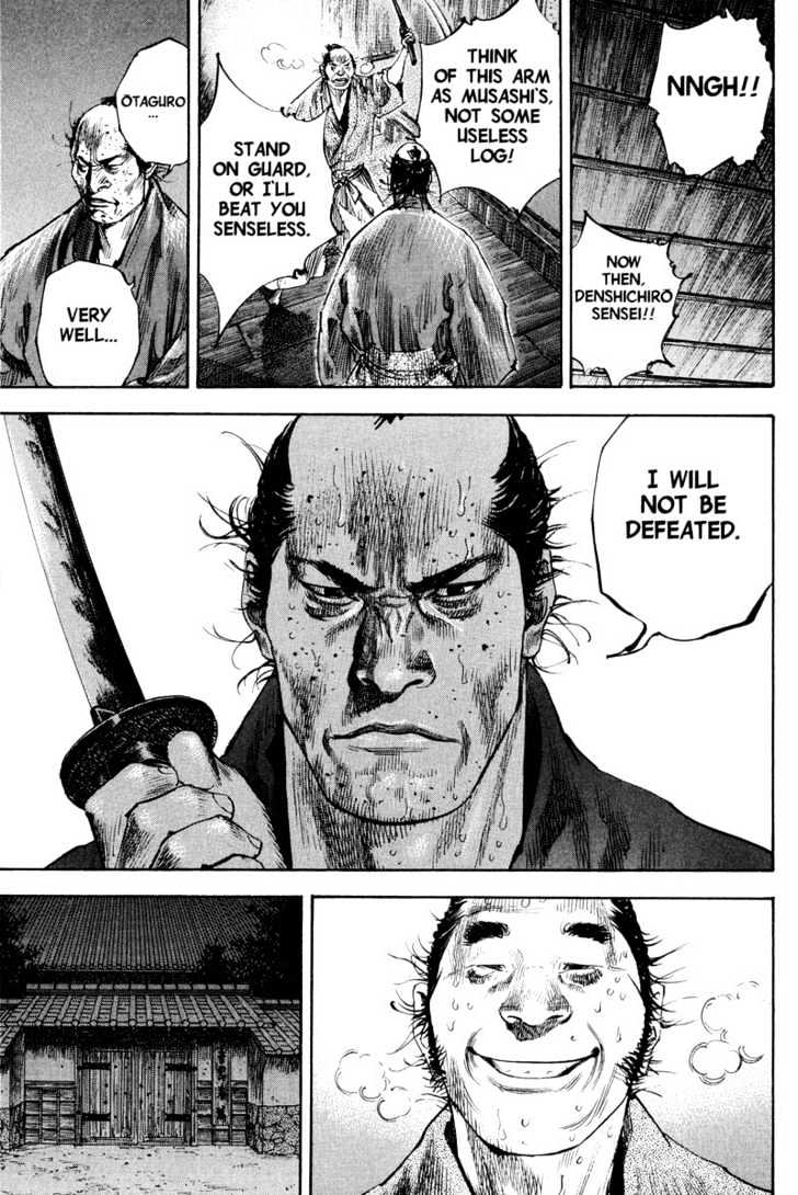 Vagabond - Vol.21 Chapter 185 : Rendaiji