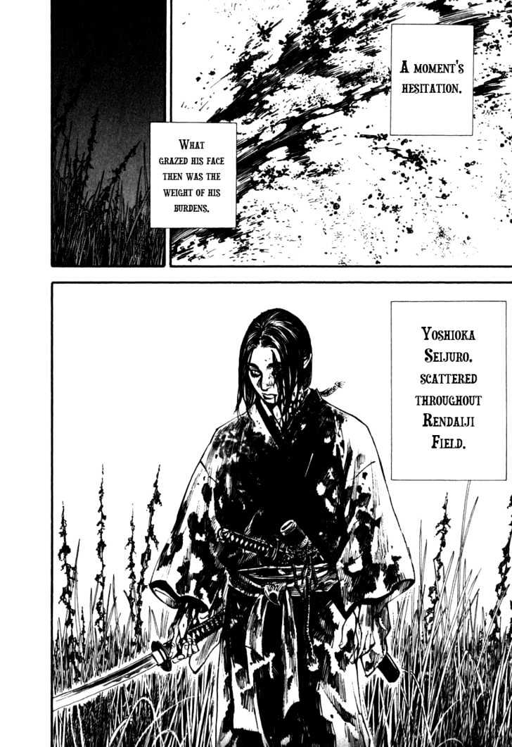 Vagabond - Vol.22 Chapter 189 : The Burdened