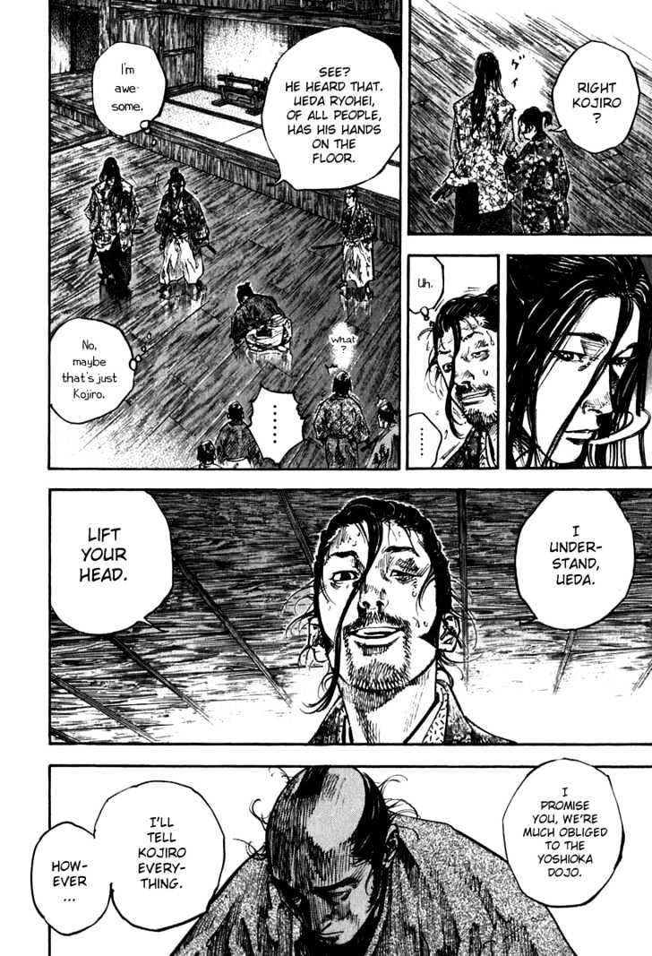 Vagabond - Vol.23 Chapter 202 : Growing Arrogant