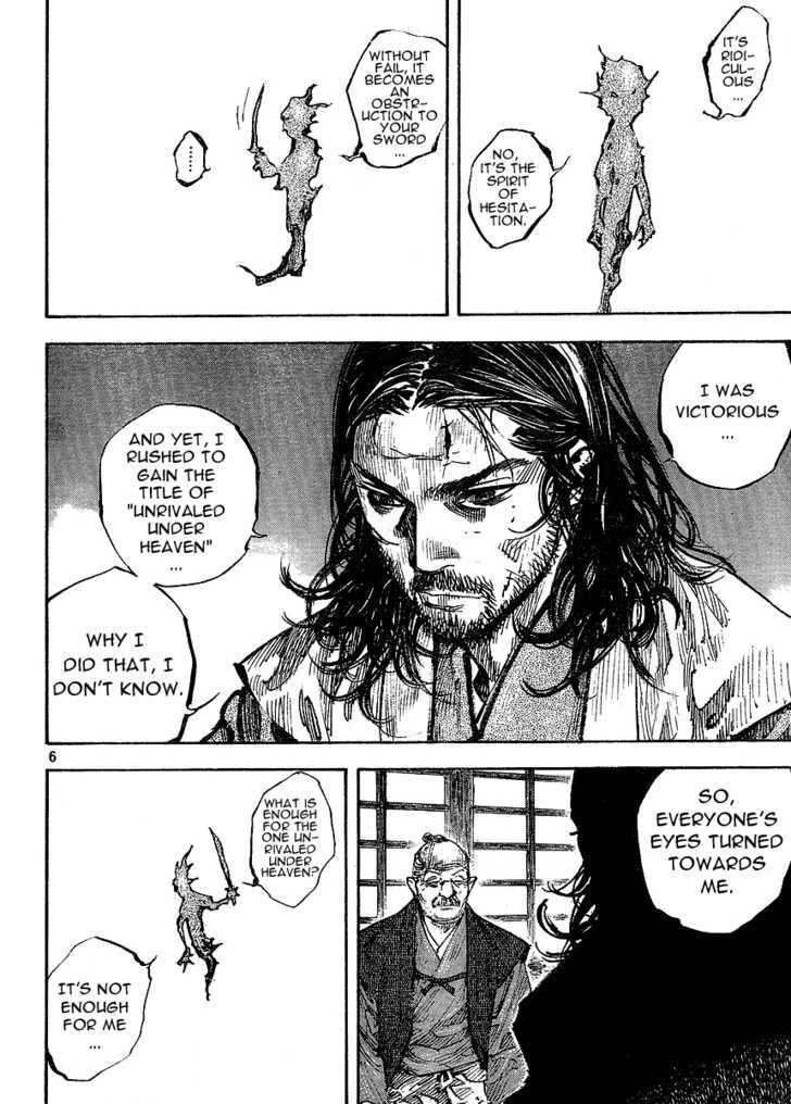 Vagabond - Vol.30 Chapter 265 : Just That Much