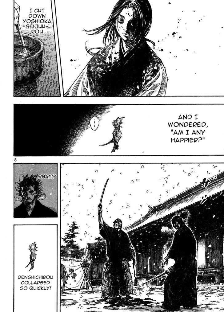 Vagabond - Vol.30 Chapter 265 : Just That Much