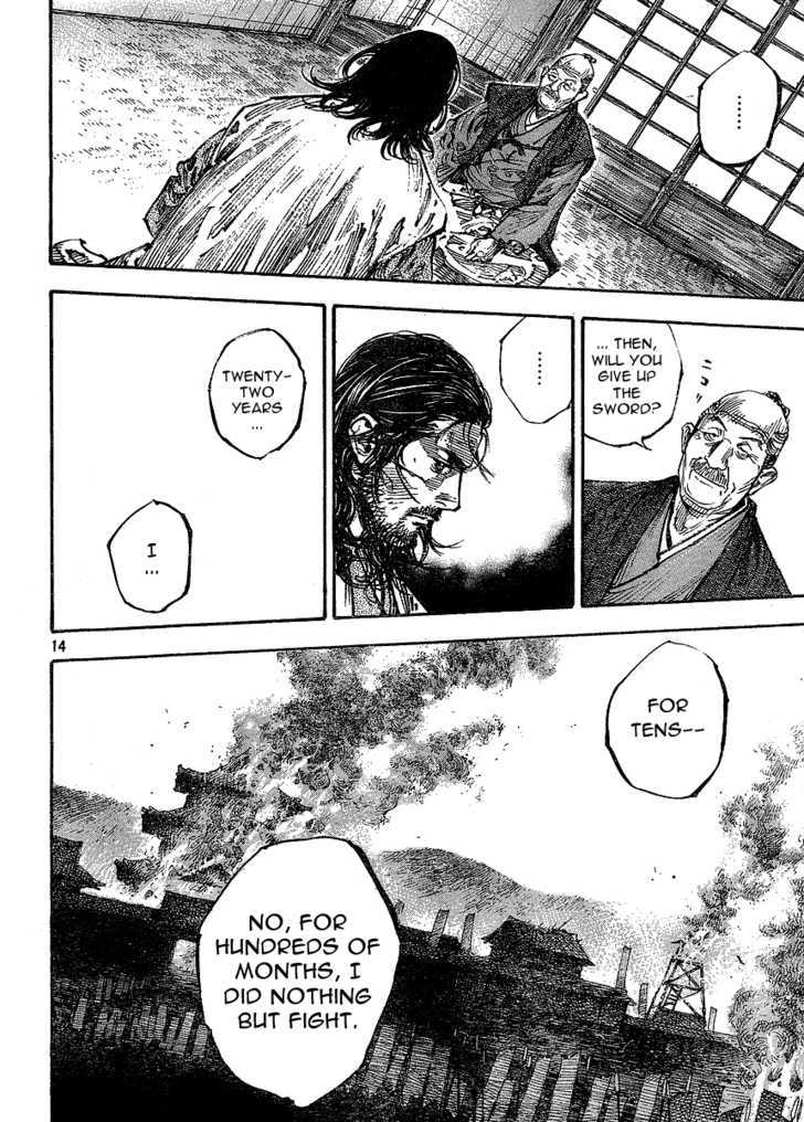 Vagabond - Vol.30 Chapter 265 : Just That Much