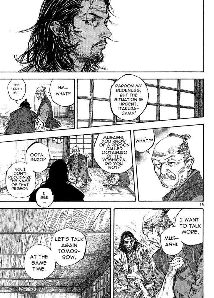 Vagabond - Vol.30 Chapter 265 : Just That Much