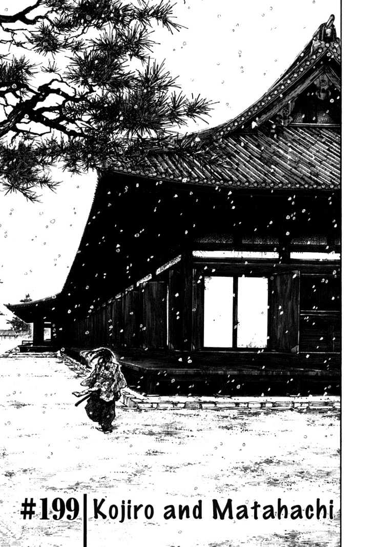 Vagabond - Vol.23 Chapter 199 : Kojiro And Matahachi