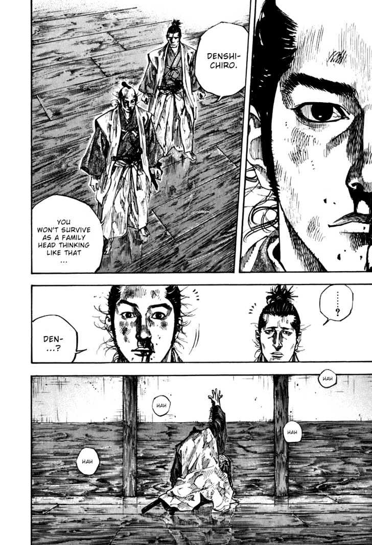 Vagabond - Vol.23 Chapter 199 : Kojiro And Matahachi