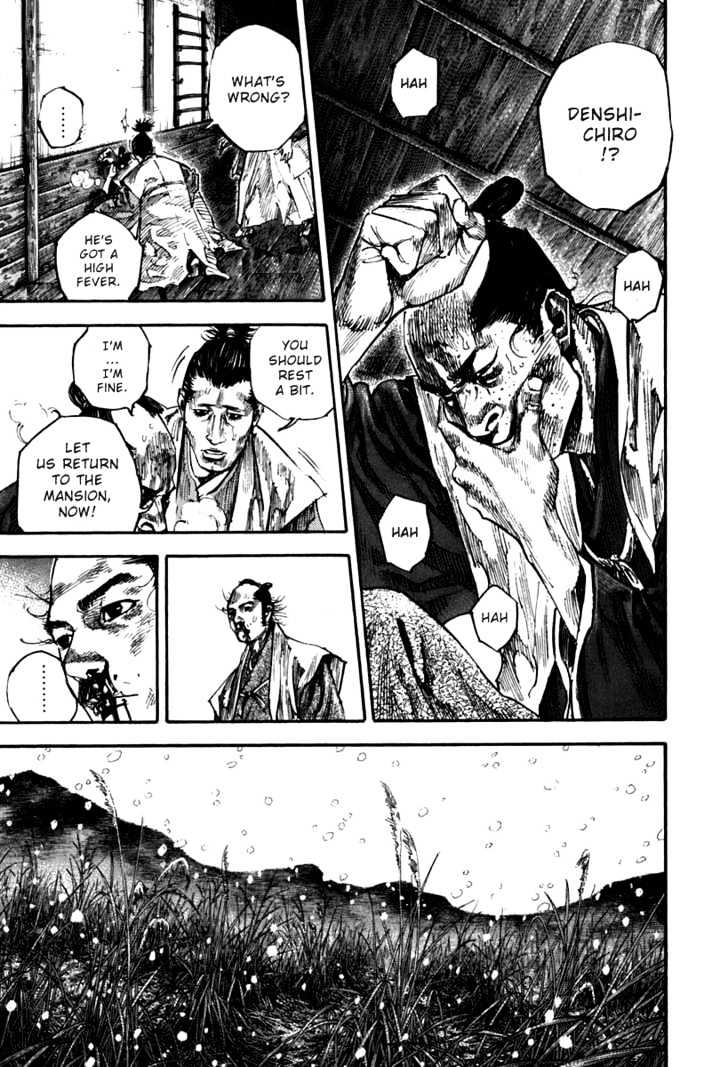 Vagabond - Vol.23 Chapter 199 : Kojiro And Matahachi