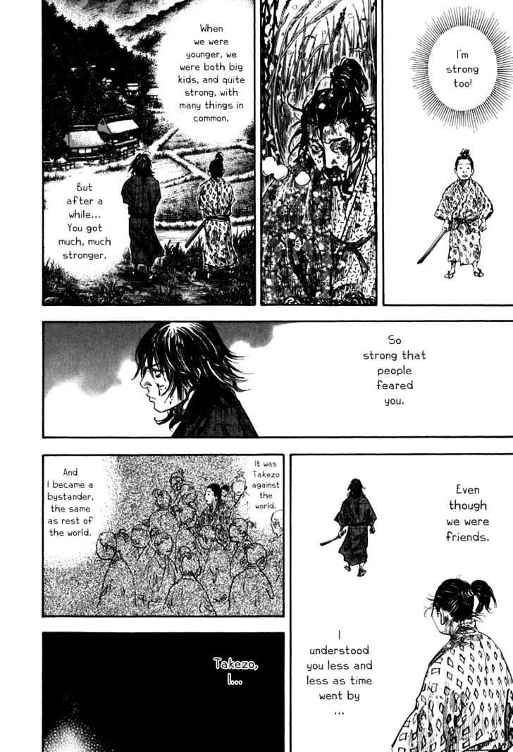 Vagabond - Vol.23 Chapter 199 : Kojiro And Matahachi