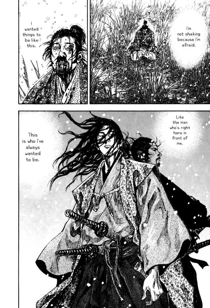 Vagabond - Vol.23 Chapter 199 : Kojiro And Matahachi