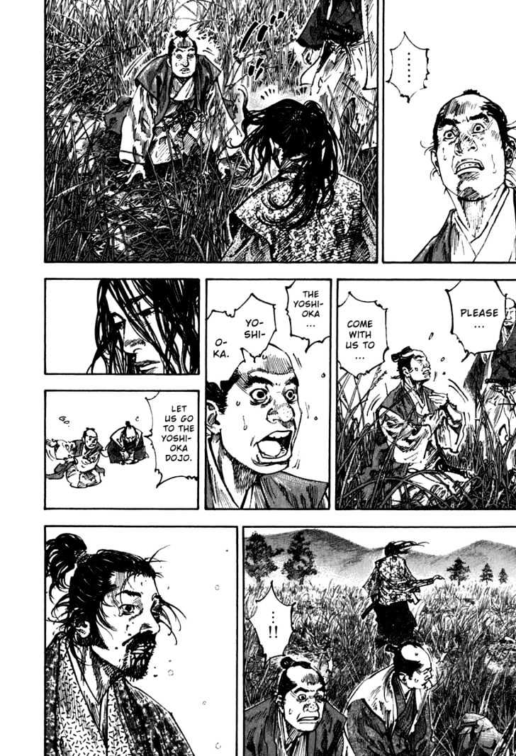 Vagabond - Vol.23 Chapter 199 : Kojiro And Matahachi