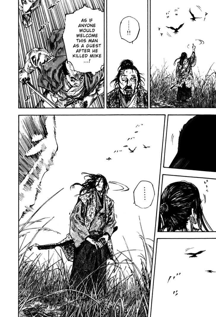 Vagabond - Vol.23 Chapter 199 : Kojiro And Matahachi