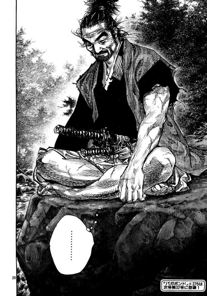 Vagabond - Vol.31 Chapter 275 : Liar