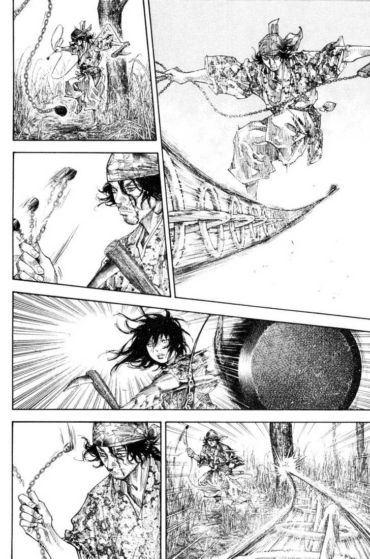 Vagabond - Vol.13 Chapter 123 : Akebi Fruit