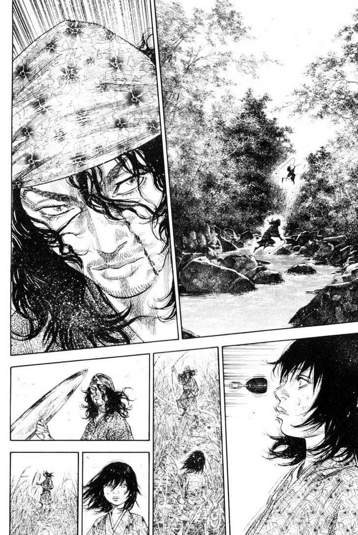 Vagabond - Vol.13 Chapter 123 : Akebi Fruit