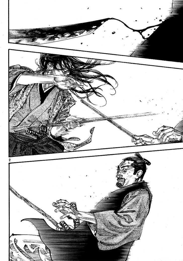 Vagabond - Vol.29 Chapter 257 : Contradiction