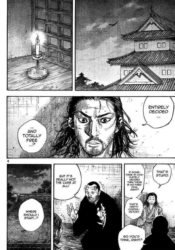 Vagabond - Vol.29 Chapter 257 : Contradiction