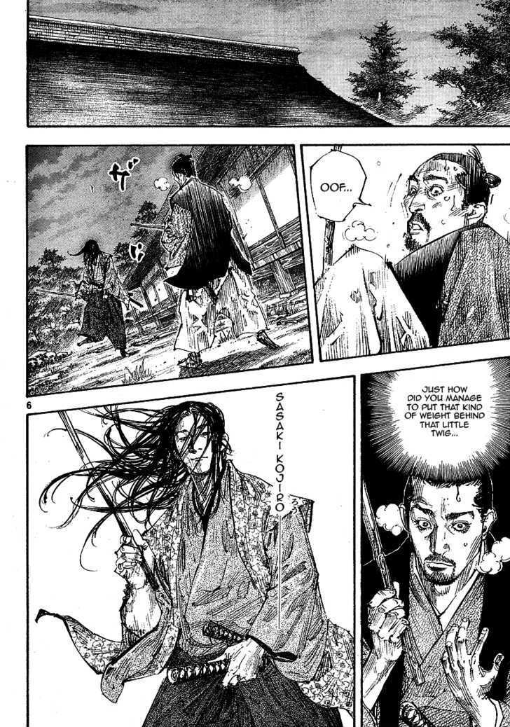 Vagabond - Vol.29 Chapter 257 : Contradiction