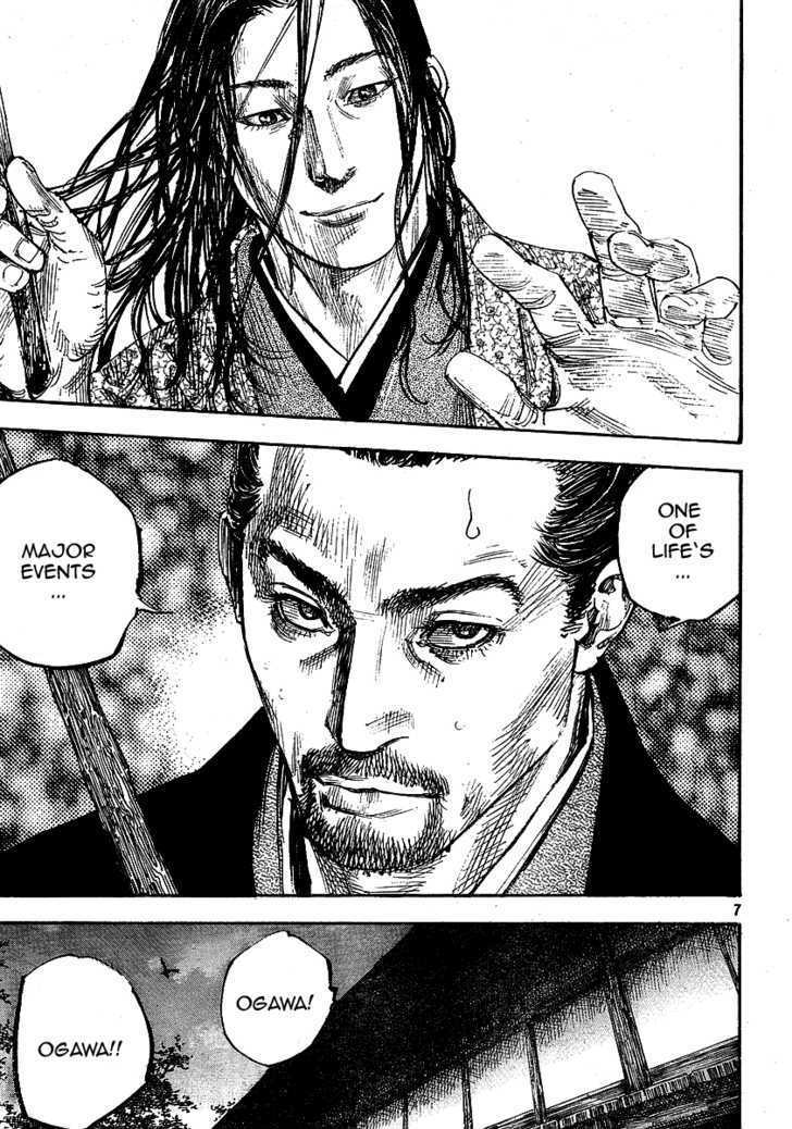 Vagabond - Vol.29 Chapter 257 : Contradiction