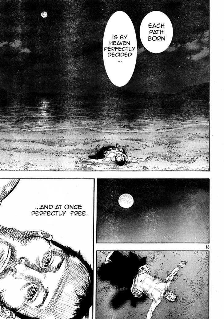 Vagabond - Vol.29 Chapter 257 : Contradiction