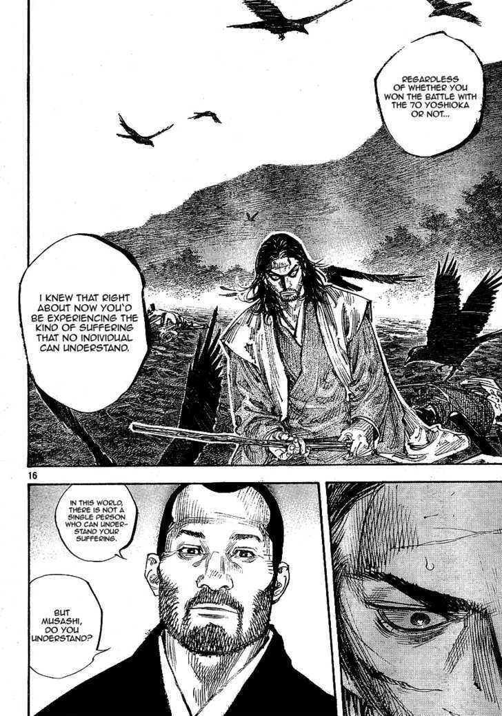 Vagabond - Vol.29 Chapter 257 : Contradiction