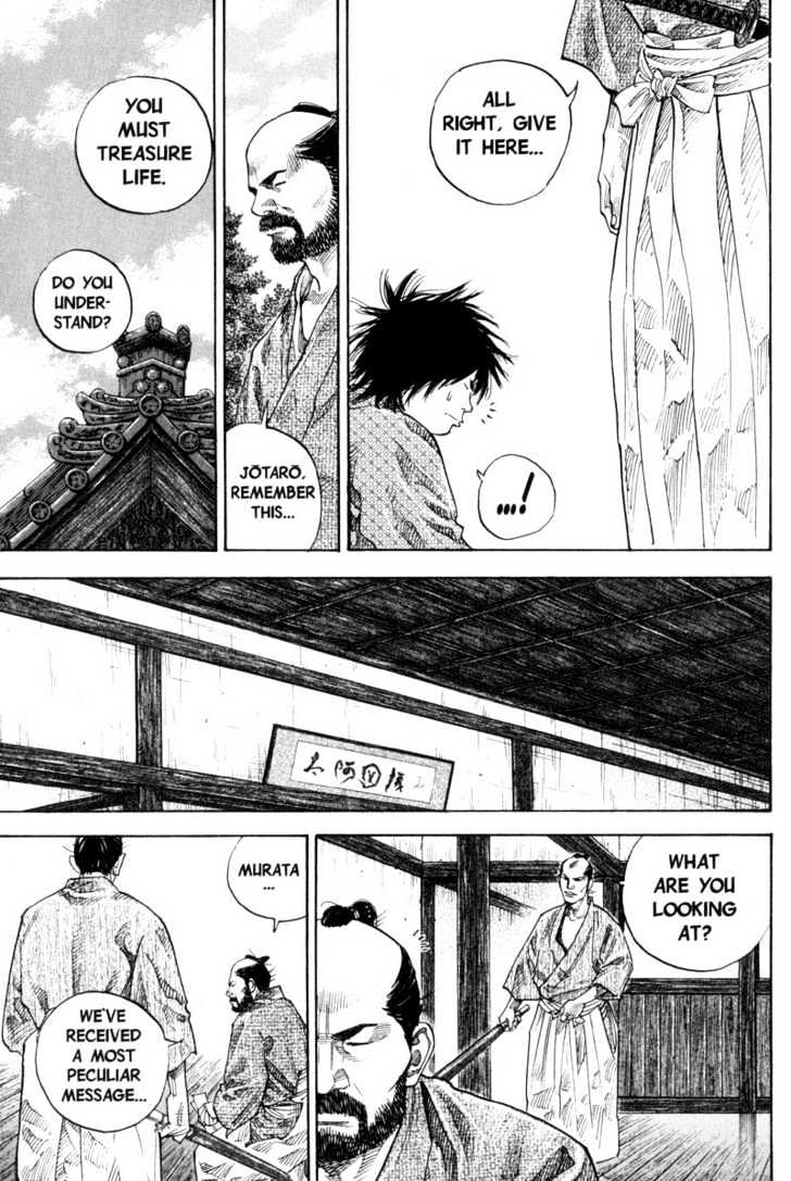 Vagabond - Vol.9 Chapter 83 : Legacy