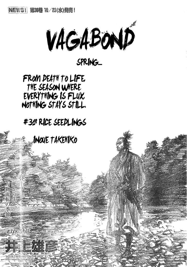 Vagabond - Vol.37 Chapter 318 : Rice Seeplings