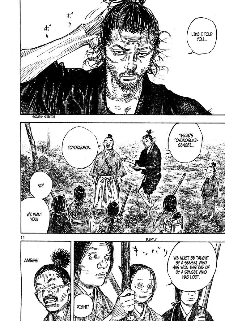 Vagabond - Vol.37 Chapter 318 : Rice Seeplings