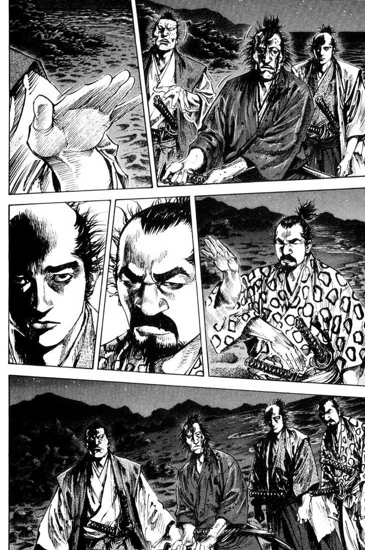 Vagabond - Vol.16 Chapter 150 : Mad Tiger