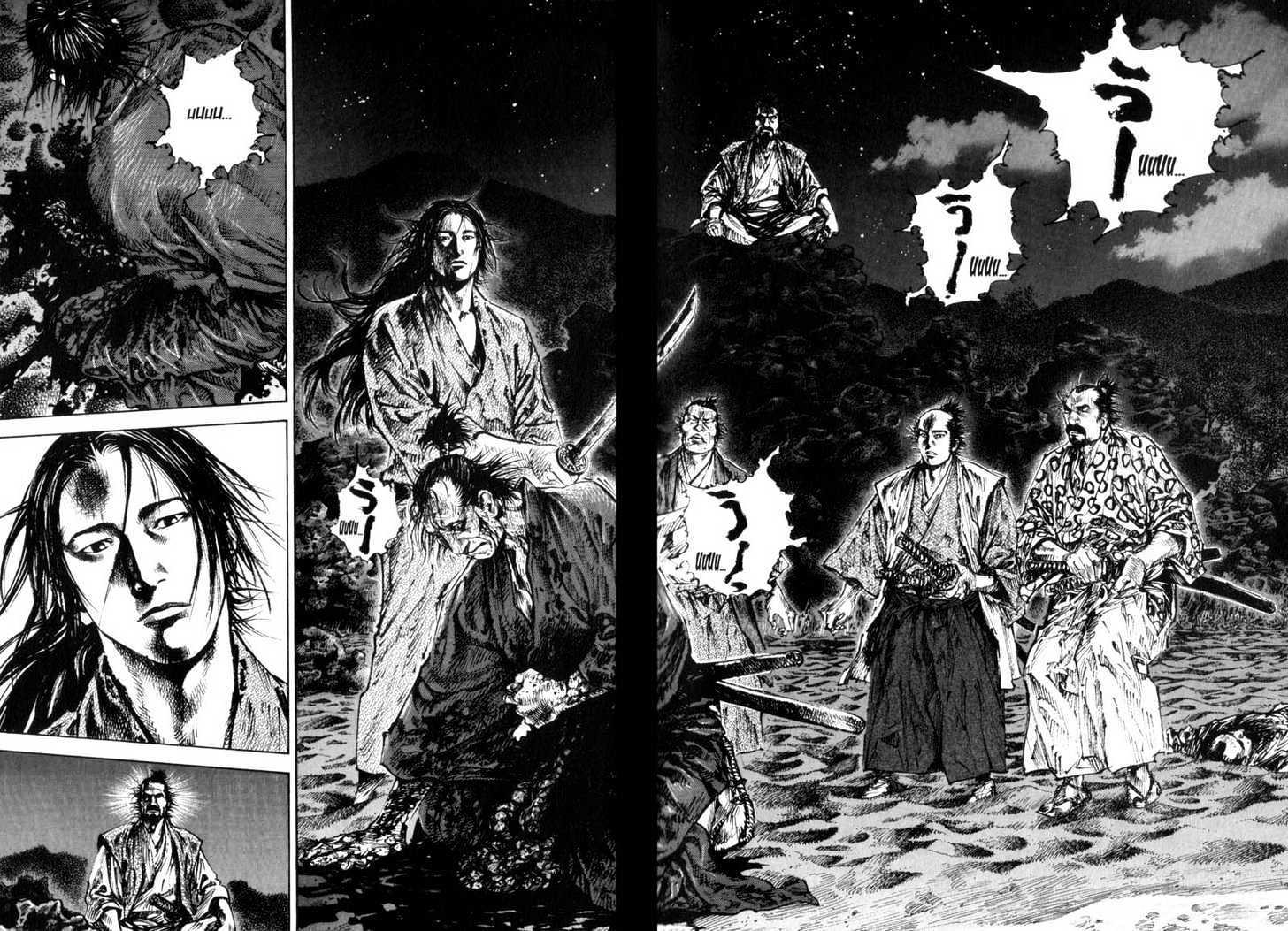 Vagabond - Vol.16 Chapter 150 : Mad Tiger